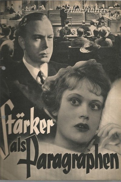 Stronger Than Paragraphs Poster