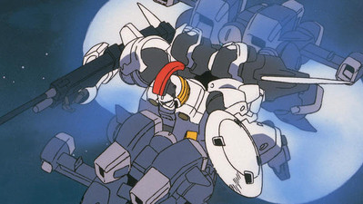 La destrucción de Tallgeese. poster