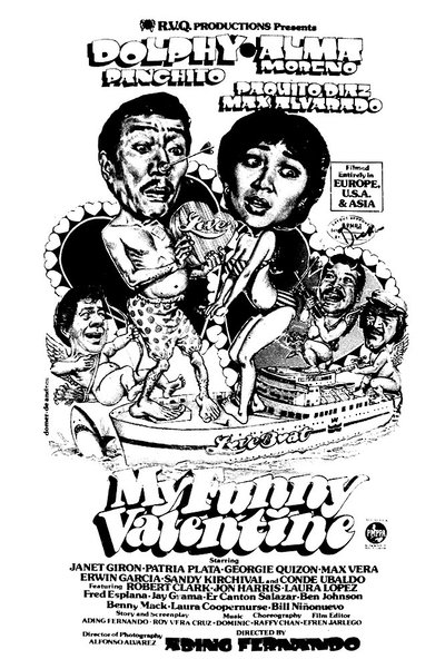 My Funny Valentine Poster