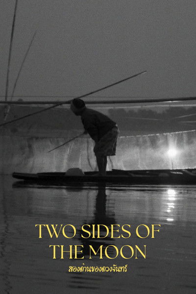 Two Sides of the Moon