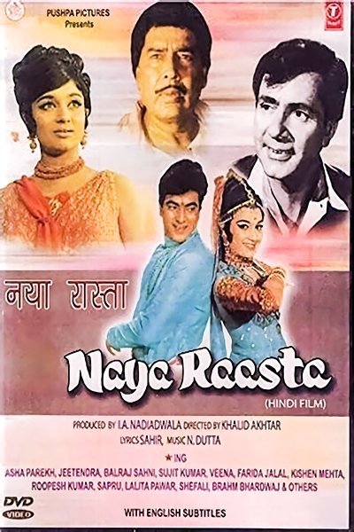 Naya Raasta Poster