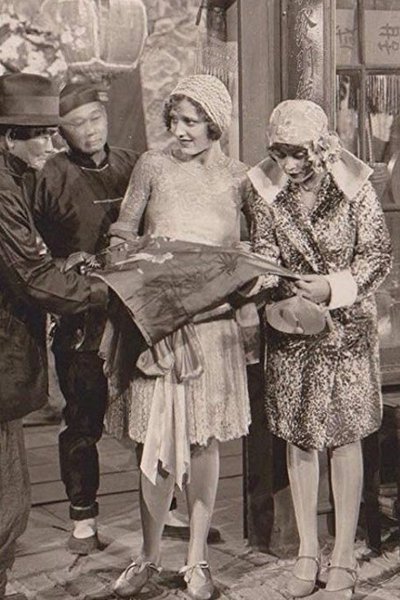 The Floating College Poster