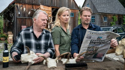 El último bocado poster