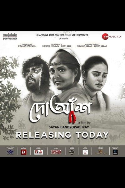 Doaansh Poster
