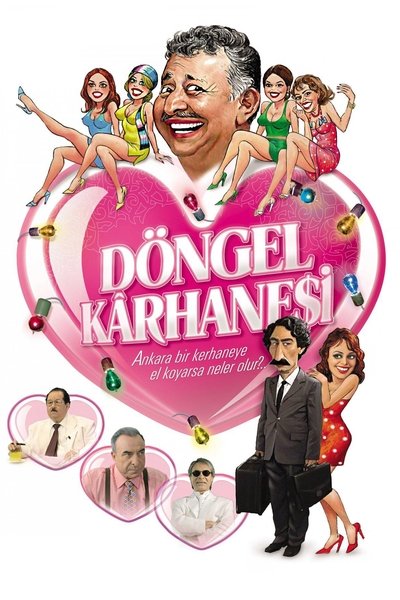 Döngel Kârhanesi Poster