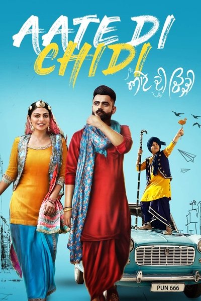 Aate Di Chidi Poster