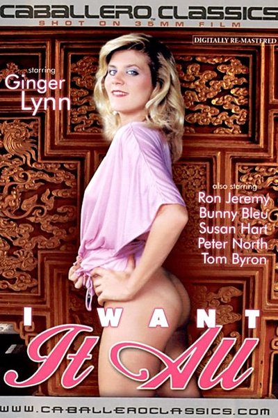 I Want It All! Poster