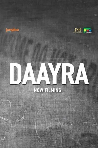 Daayra Poster