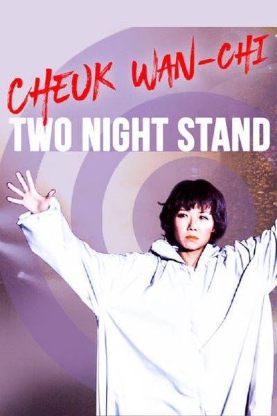 Cheuk Wan-Chi: You Look So Single Poster