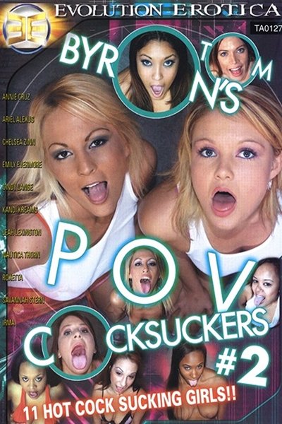 POV Cocksuckers 2 Poster