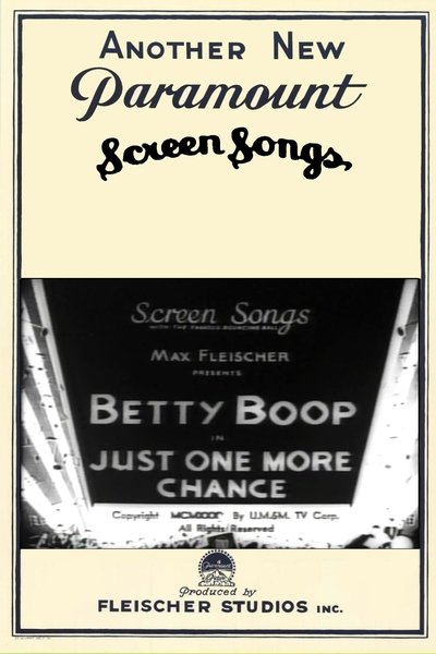 Just One More Chance Poster