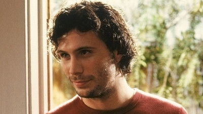 La habitación poster