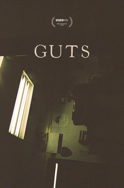 GUTS Poster
