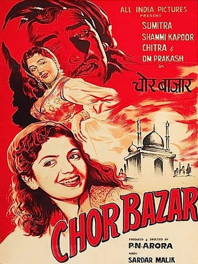 Chor Bazar Poster
