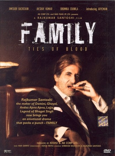 Family: Ties of Blood Poster