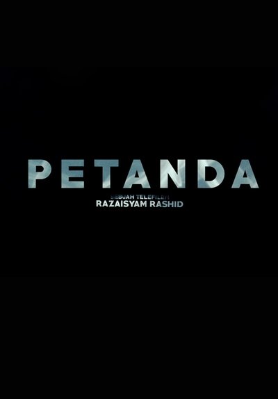 Petanda Poster
