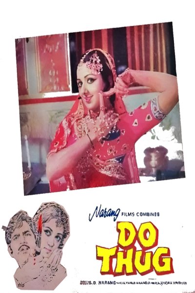 Do Thug Poster