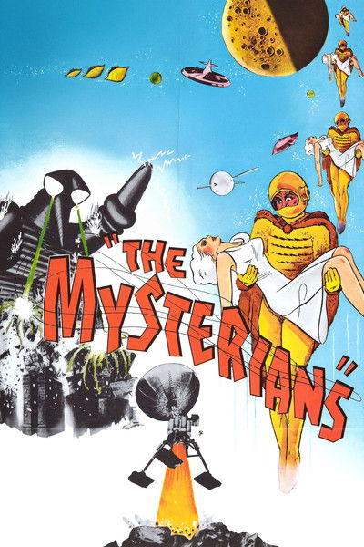 The Mysterians