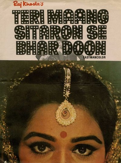 Teri Maang Sitaron Se Bhar Doon Poster