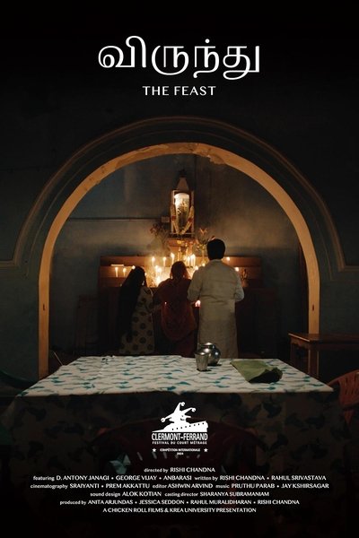 The Feast Poster