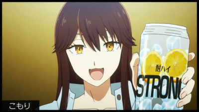 Perdidos de nuevo en el templo poster