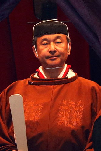 Enthronement Ceremony - October 22, 2019