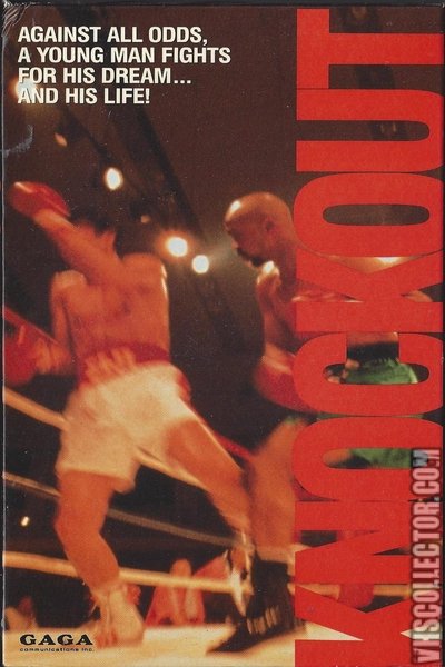 Knockout Poster