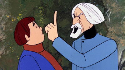 La gente del globo poster