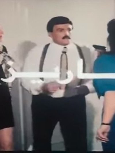 Bahareez Poster