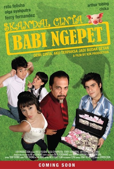 Skandal Cinta Babi Ngepet Poster