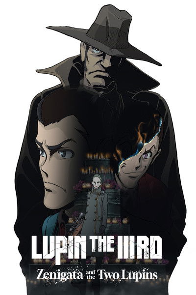 LUPIN THE IIIRD: Zenigata and the Two Lupins