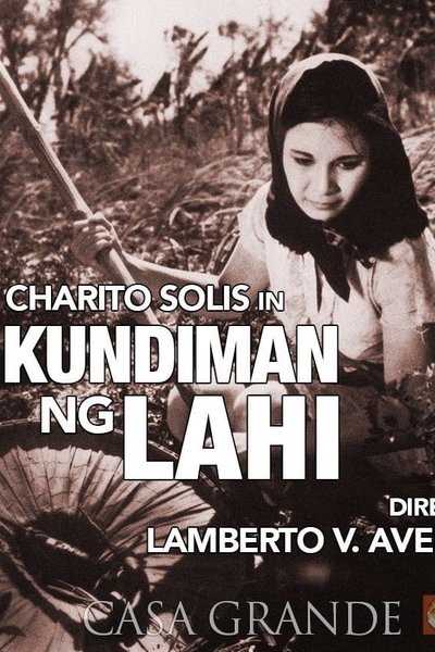 Kundiman ng Lahi Poster
