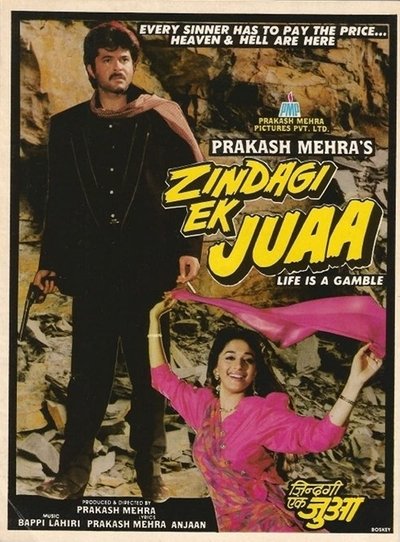 Zindagi Ek Juaa Poster