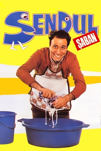 Şendul Şaban Poster