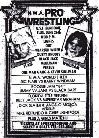 NWA Boogie Jam Poster