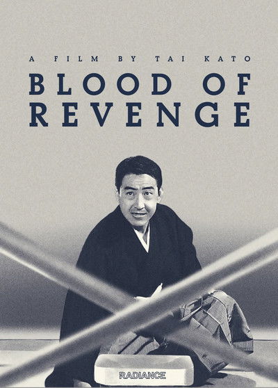 Blood of Revenge