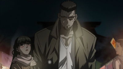 El paraíso gangsta del Fuji poster