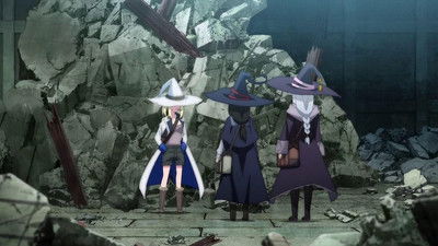 Las dos maestras poster