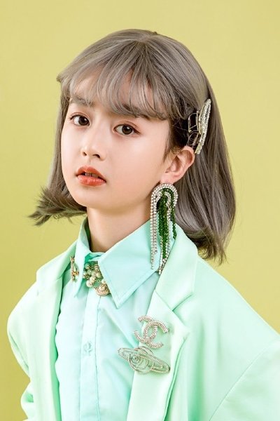 Pei Jiaxin