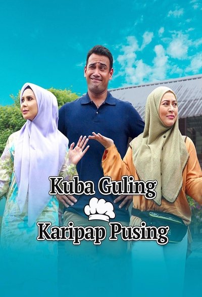 Kuba Guling Karipap Pusing Poster