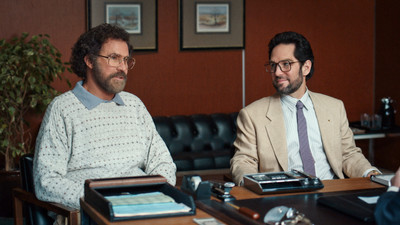 La fundación poster