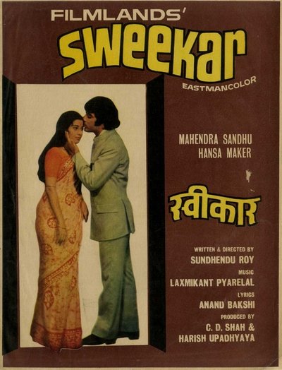 Sweekar Poster