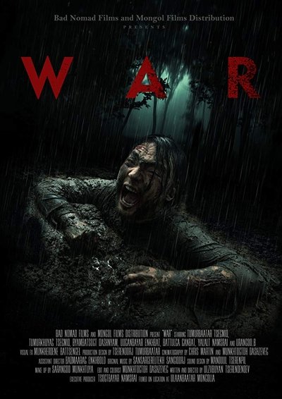 WAR Poster