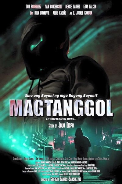 Magtanggol Poster