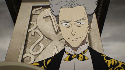 En la palma de su mano poster