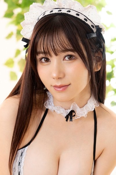 Itsukaichi Mei