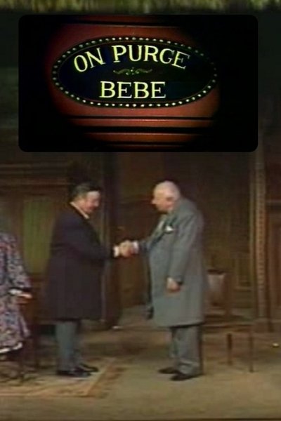 On purge bébé Poster