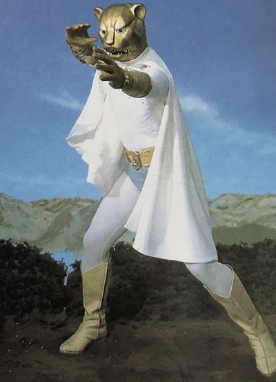 Jaguarman Poster