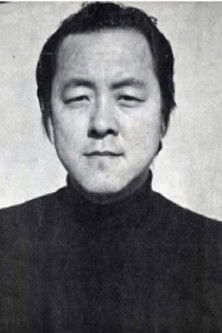 Moo Se-joong