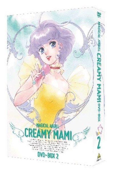 魔法の天使 クリィミーマミ ラブリーセレナーデ Poster